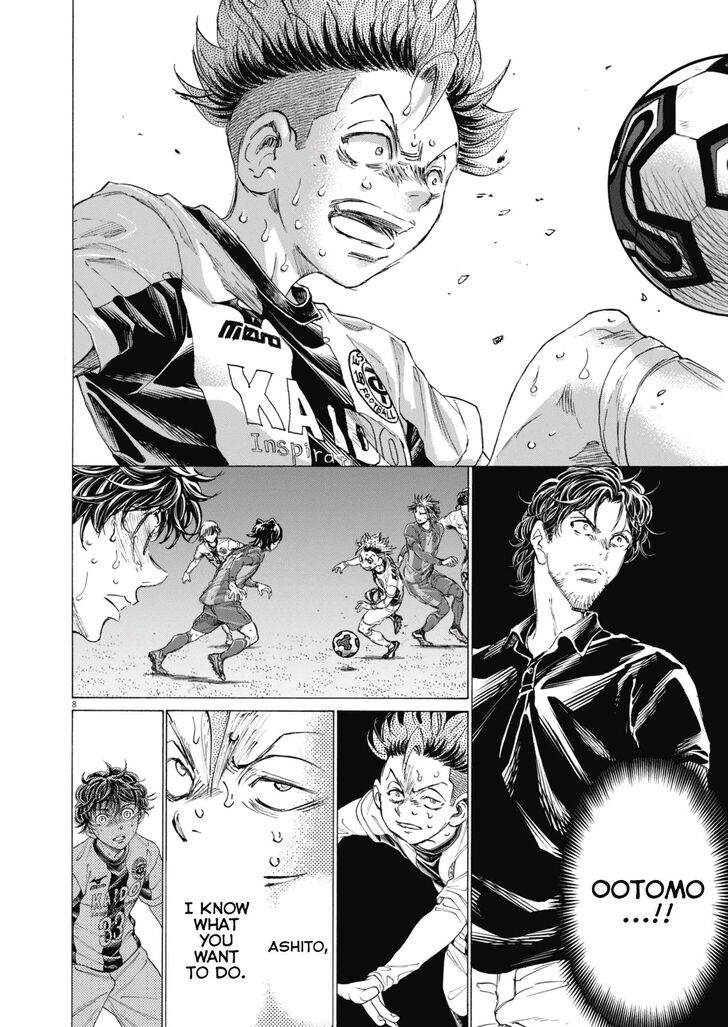 Ao Ashi, Chapter 402 image 09